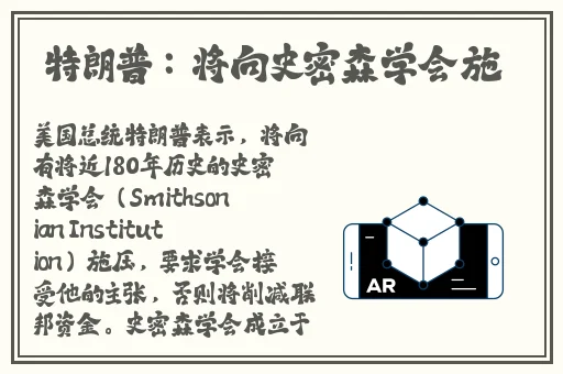 尖尖的**顶着薄薄的棉衫若隐