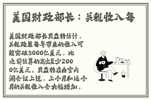 Zoom人马OKZOOM功能介绍